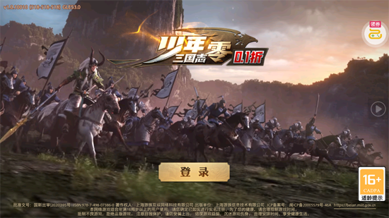 ��������־�������´���Ѱ�