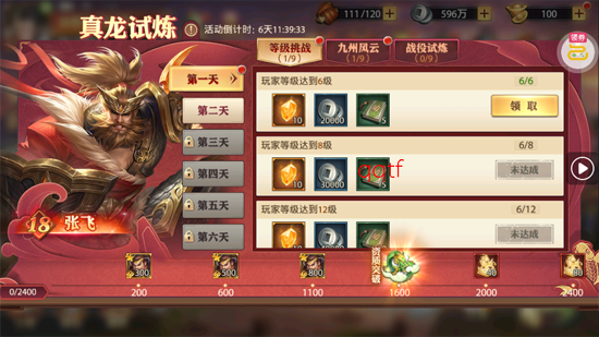 ��������־�������´���Ѱ�