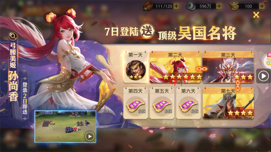 ��������־�������´���Ѱ�