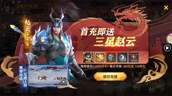 ��������־�������´���Ѱ�