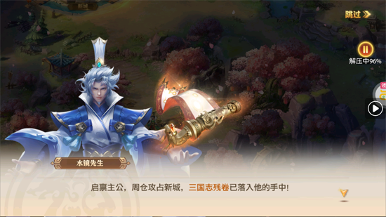 ��������־�������´���Ѱ�