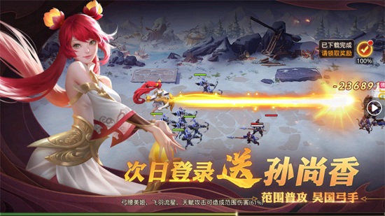 ��������־�������´���Ѱ�