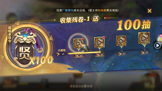 ��������־�������´���Ѱ�