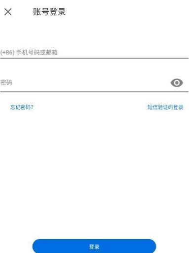 华硕多屏中心官方版 华硕多屏中心官方版