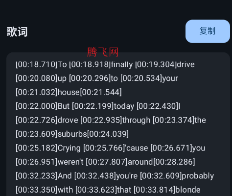 lddc���������app�ֻ���