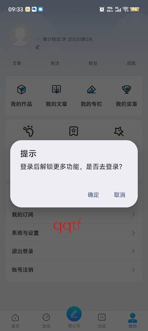 ľ��д��app���°�