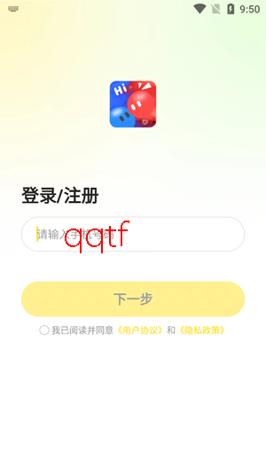 ������app�ٷ���