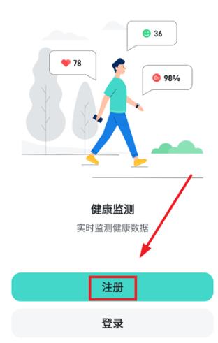 skg health��׿��