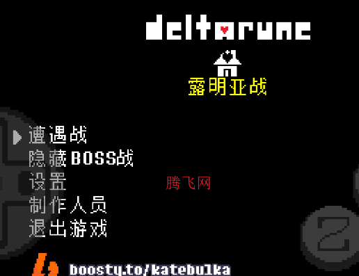 ���Ƿ��Ļ�����¶����ս������ֲ��