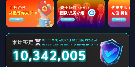 �������app�ٷ�����