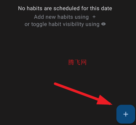 RoutineTracker日程app手机版 RoutineTracker日程app手机版