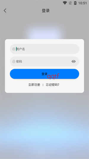 星空追剧app最新版 星空追剧app最新版