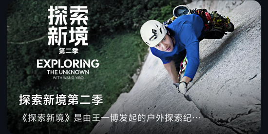 MINO4K官方下载最新版 MINO4K官方下载最新版