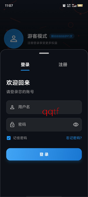 MINO4K官方下载最新版 MINO4K官方下载最新版