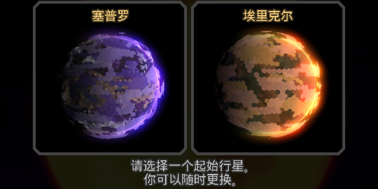 Mindustry��Ϸ���°�