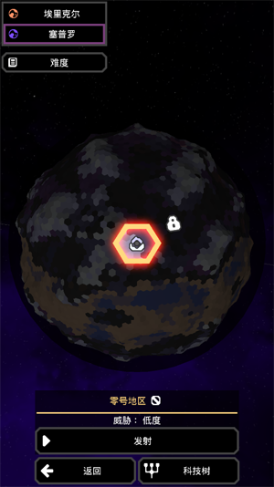 Mindustry��Ϸ���°�