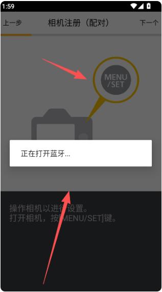 lumix sync��׿�ֻ���