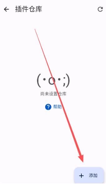 Komikku插件仓库app Komikku插件仓库app