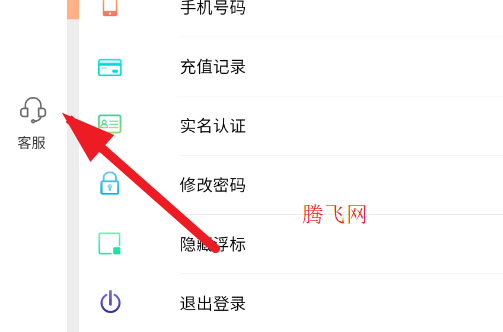 Ȥ�β���߱���