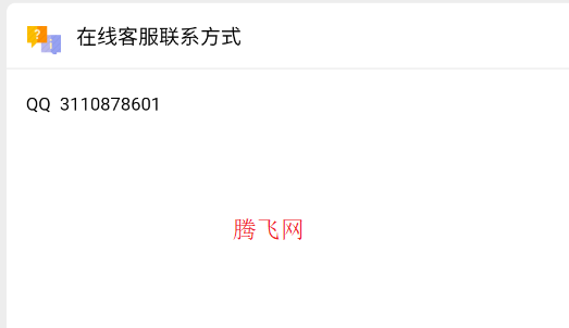 Ȥ�β���߱���