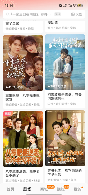 TopReels���°汾