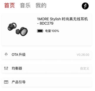 1MORE MUSIC APP�ٷ���