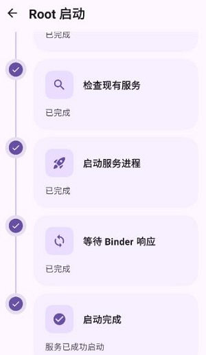 Stellar��׿��