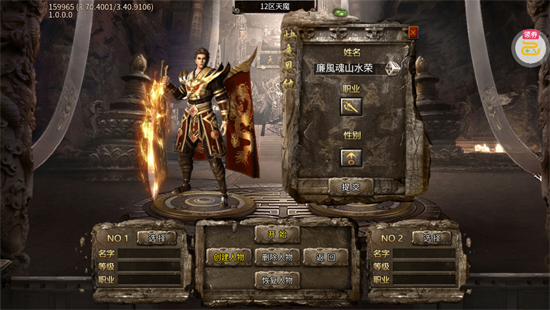 ������ç�Ĵ���