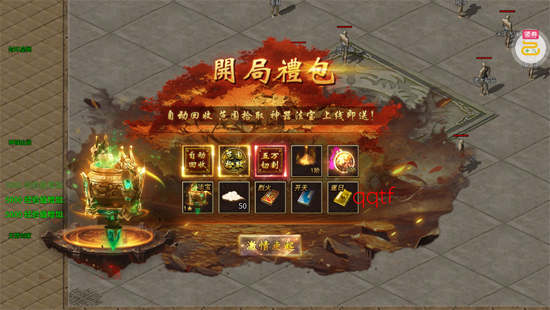 ������ç�Ĵ���