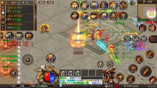 ������ç�Ĵ���