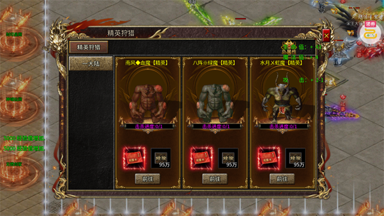 ������ç�Ĵ���