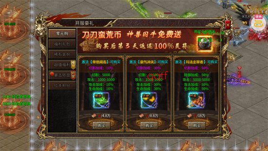 ������ç�Ĵ���