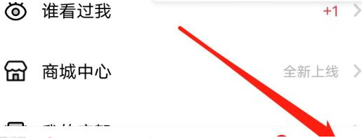 ��Ȥ�����������°汾