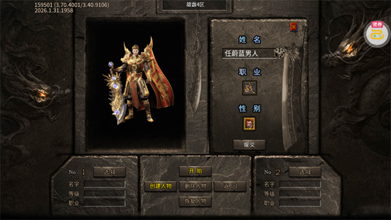 �۰�������¹������޵�