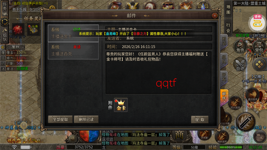 �۰�������¹������޵�