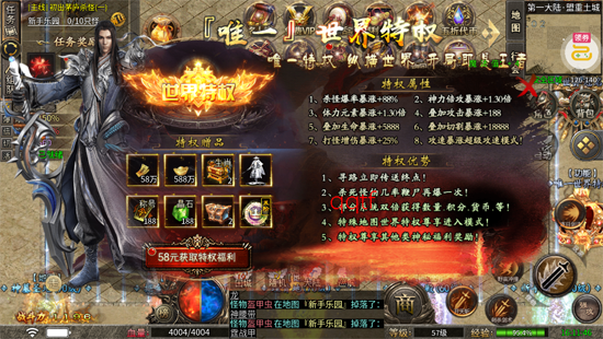 �۰�������¹������޵�