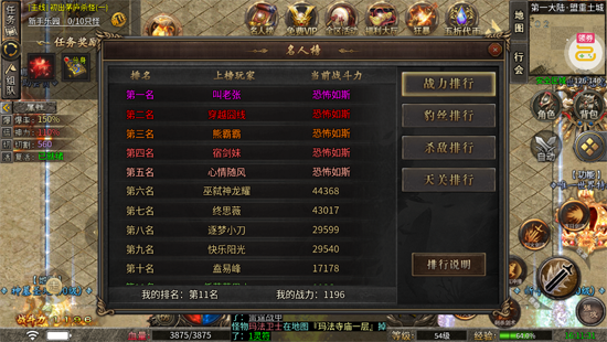 �۰�������¹������޵�