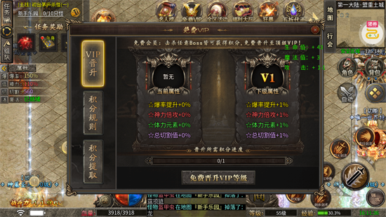 �۰�������¹������޵�