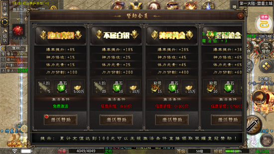 �۰�������¹������޵�