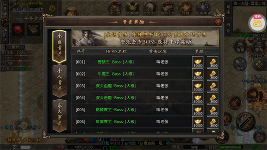 �۰�������¹������޵�