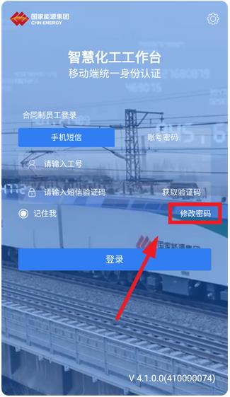 ��������̨app��׿��