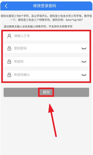 ��������̨app��׿��