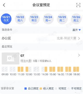 ���� app��׿��