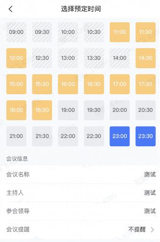 ���� app��׿��