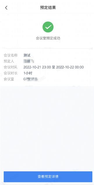 ���� app��׿��