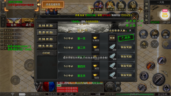 ����֮ս¾��������޵�