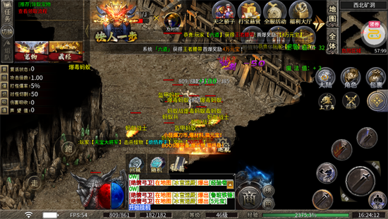 ����֮ս¾��������޵�