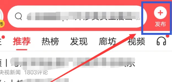 ����ͷ��app�ٷ���