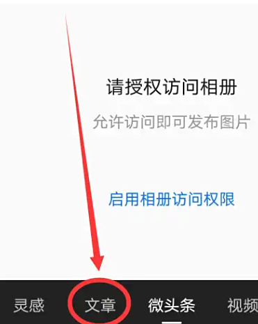 ����ͷ��app�ٷ���