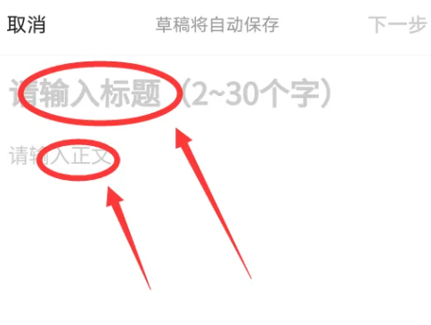 ����ͷ��app�ٷ���